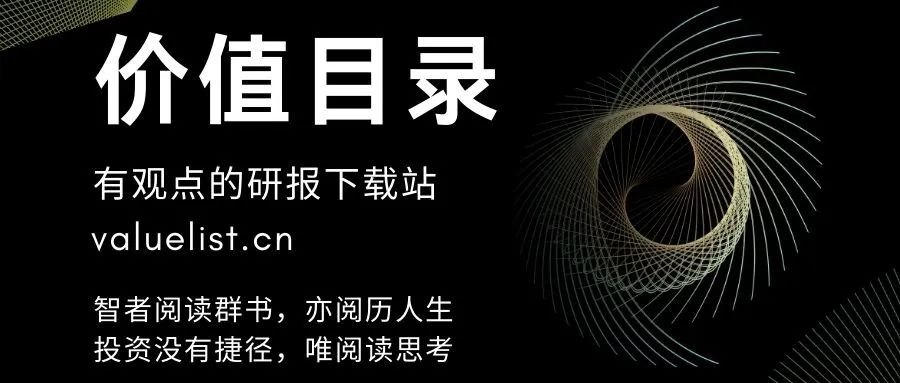 花旗:若千禧年历史重演,AI泡沫离破裂还有多远