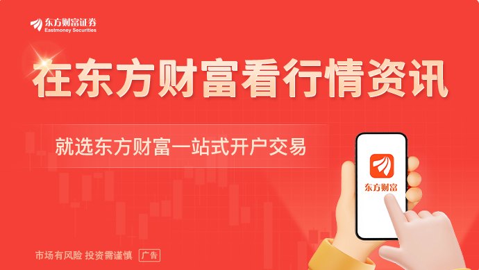 存储龙头大举扩产 这5只股业绩倍增可期(名单)